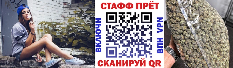 Купить наркотики Навашино ГАШИШ  APVP  блэк спрут онион  МЕФ  Канабис  Cocaine 
