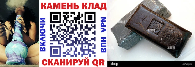 Гашиш Изолятор  blacksprut ССЫЛКА  Навашино 