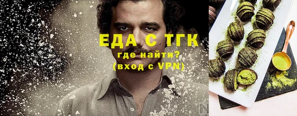 MESCALINE Аркадак