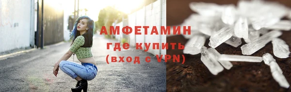 MESCALINE Аркадак