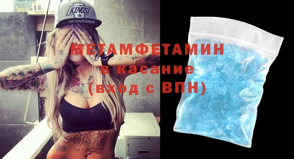 не бодяженный Алексеевка