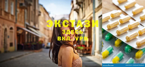 MESCALINE Аркадак