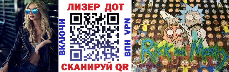 Наркотические марки 1,5мг  закладка  mega маркетплейс  Навашино 