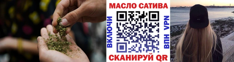 продажа наркотиков  Навашино  ТГК концентрат 